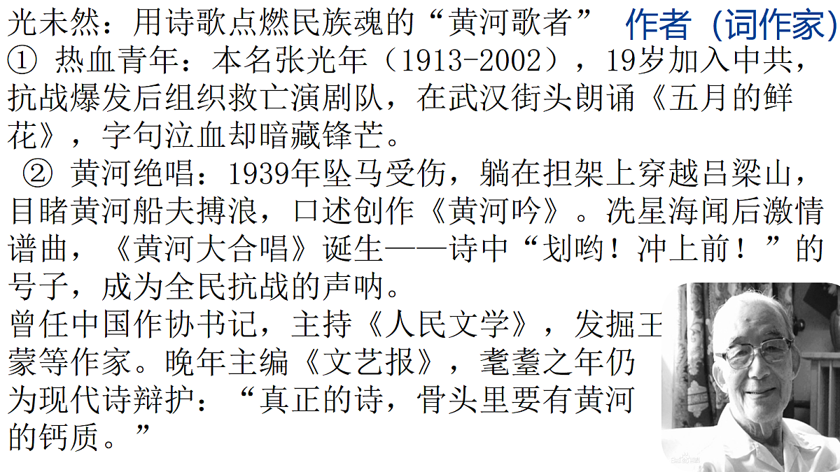18050354第5页