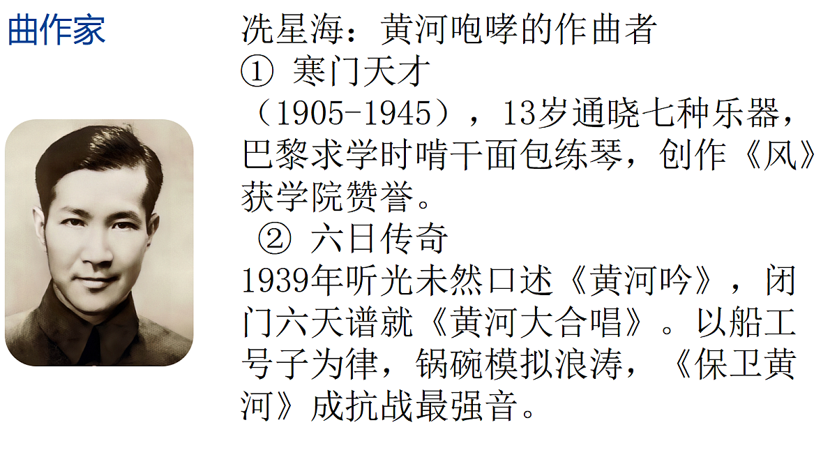 18050354第6页