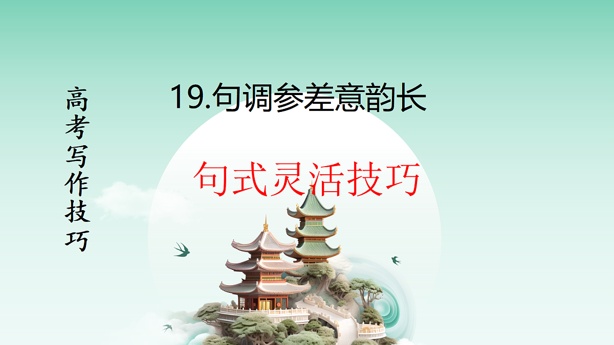 18050516第2页
