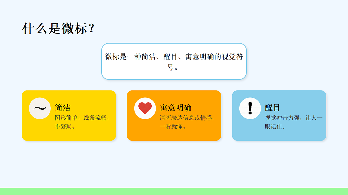18050627第5页