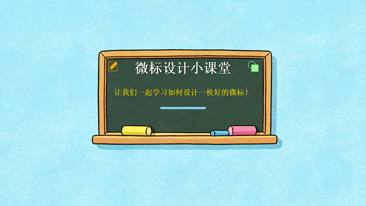 18050627第8页