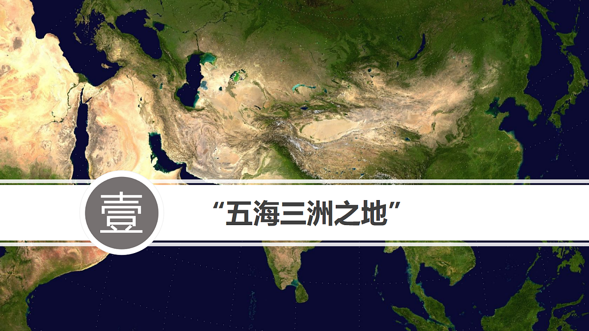18050643第5页