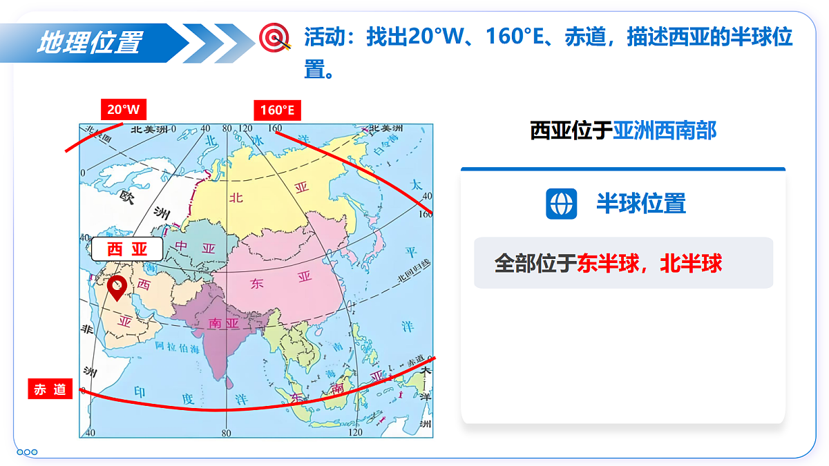 18050643第6页