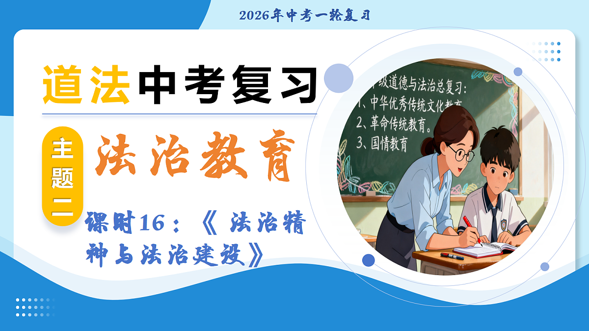 18050644第1页