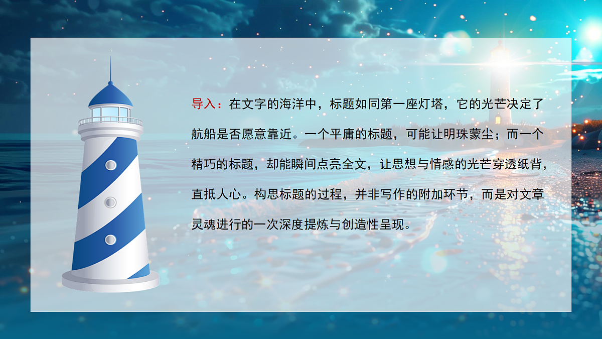 18050649第3页