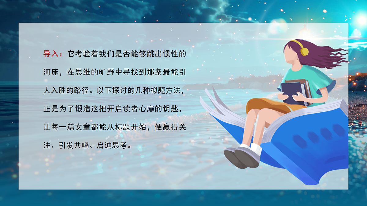 18050649第4页