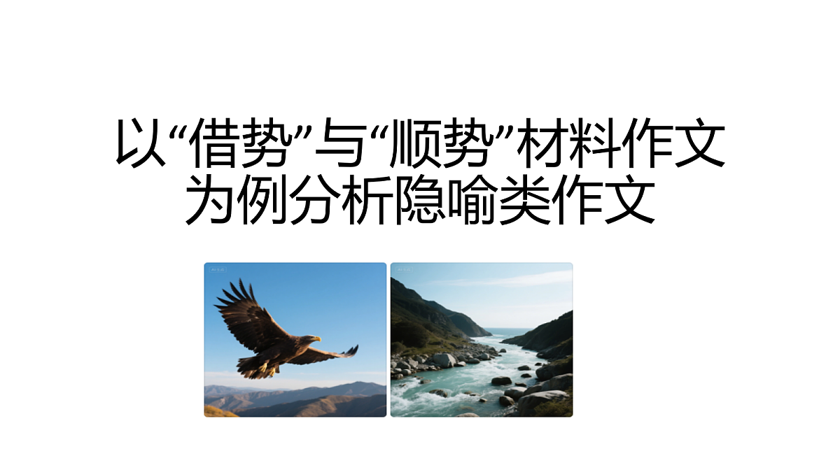 18050650第1页