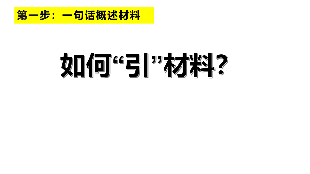 18050651第4页