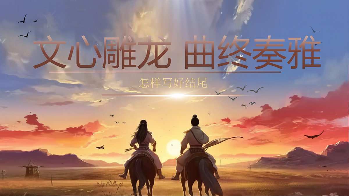 18050652第1页