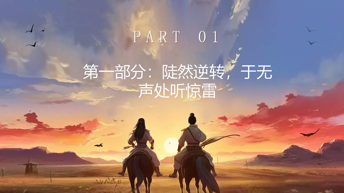 18050652第4页