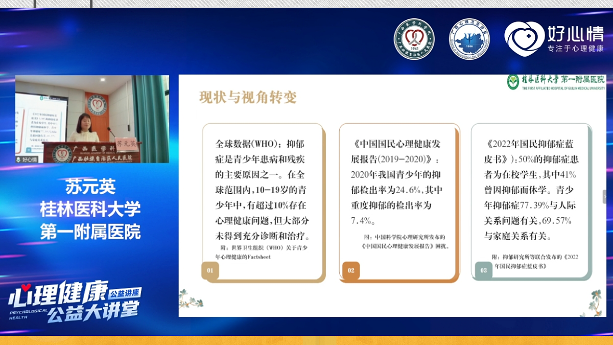 18050659第5页