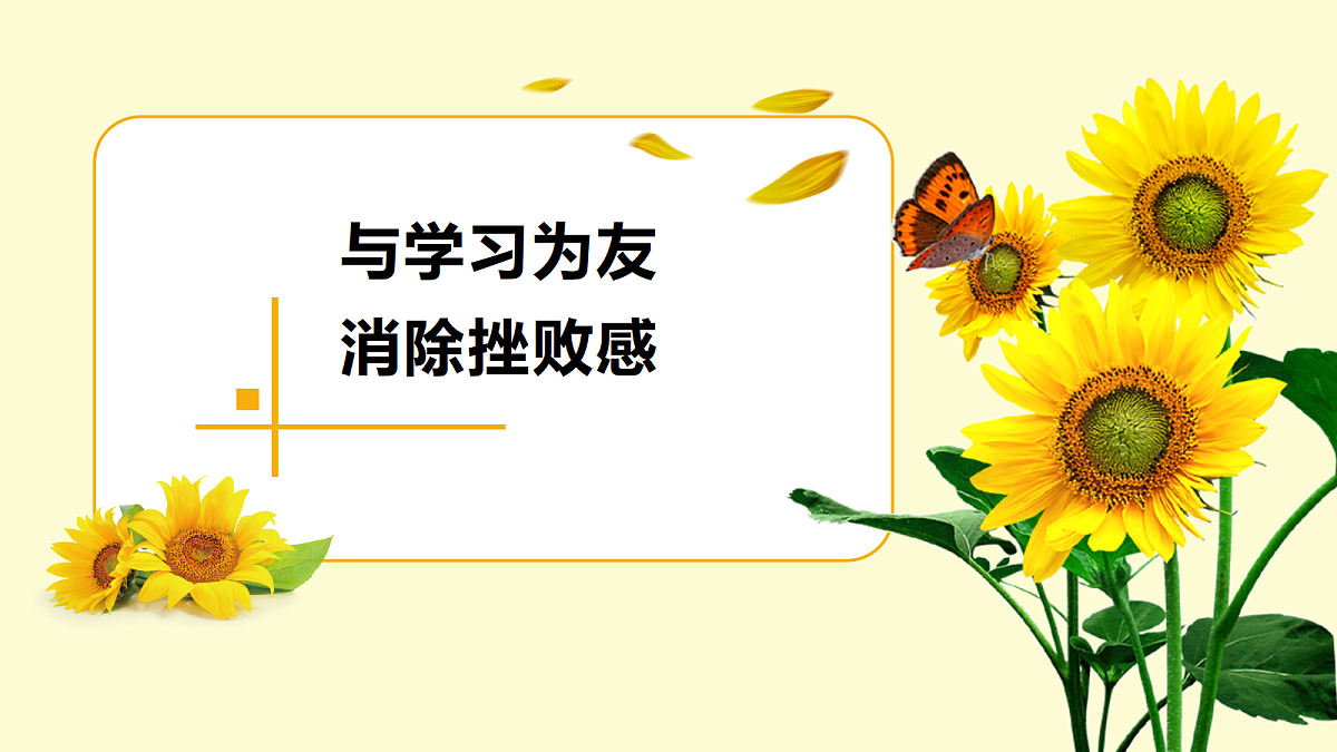 18050660第1页