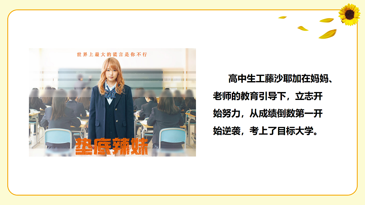 18050660第2页
