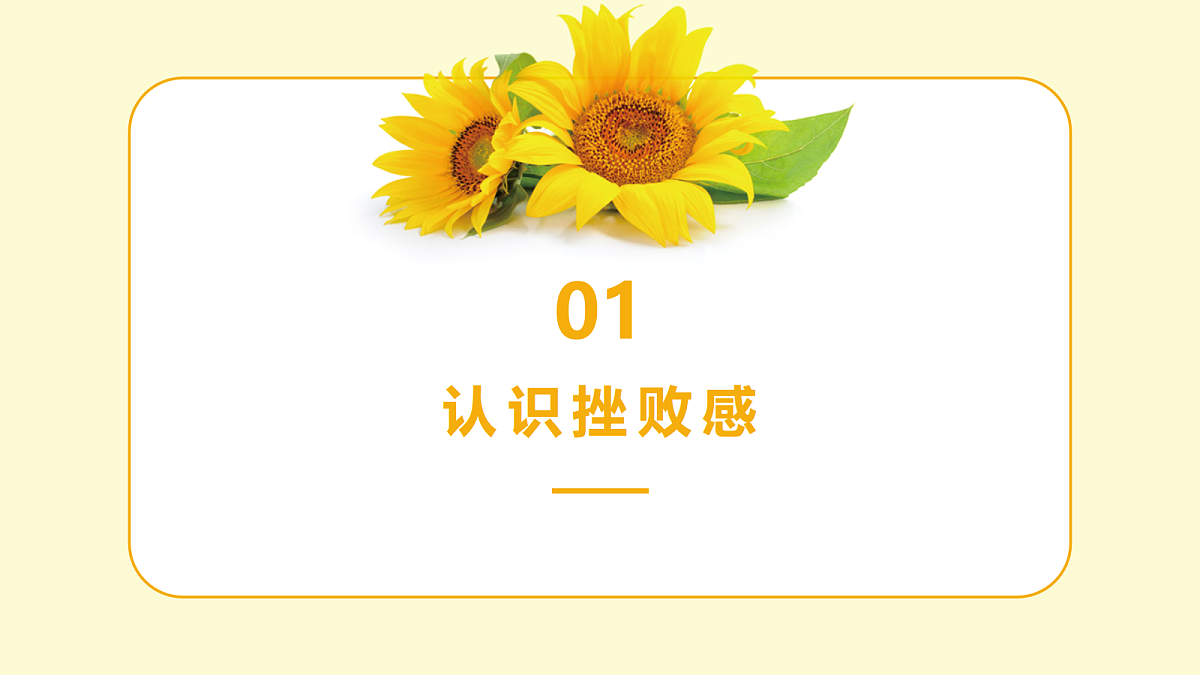 18050660第4页