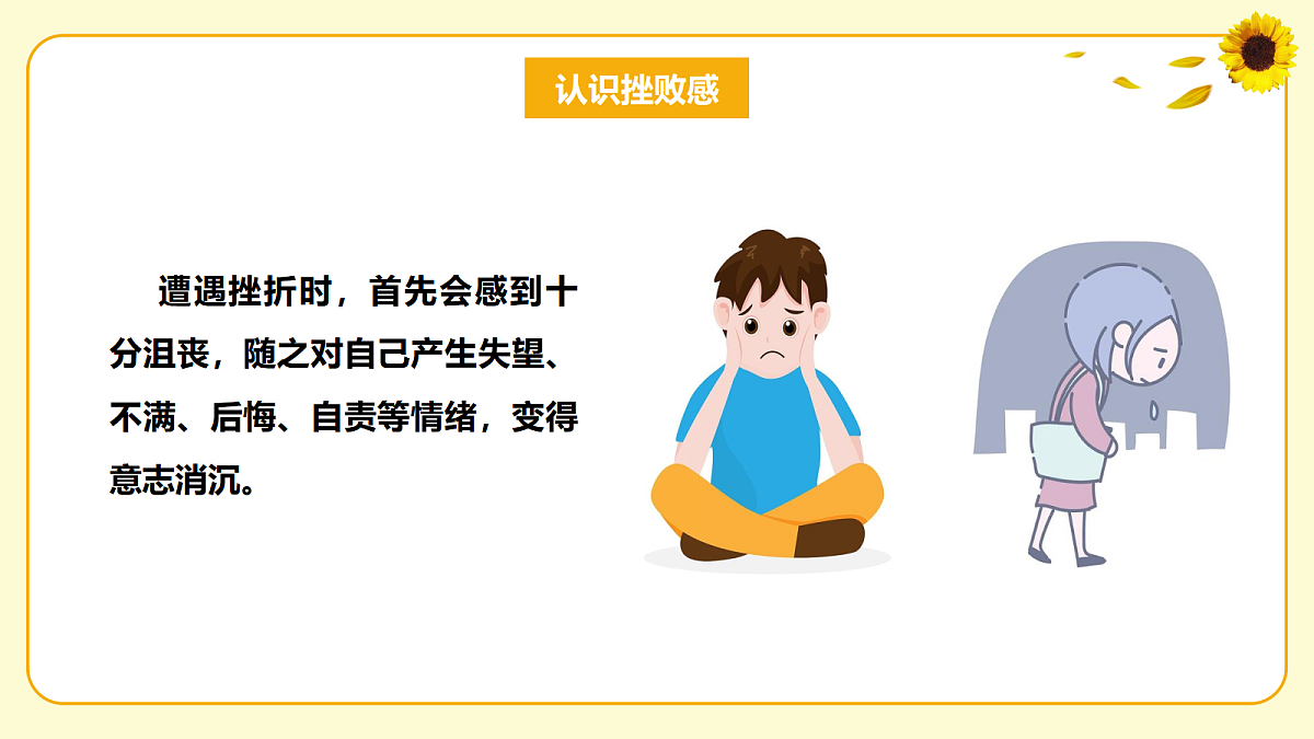 18050660第6页