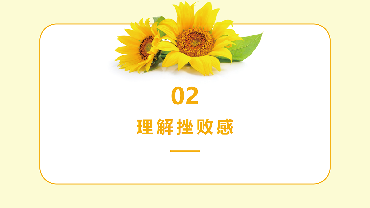 18050660第8页
