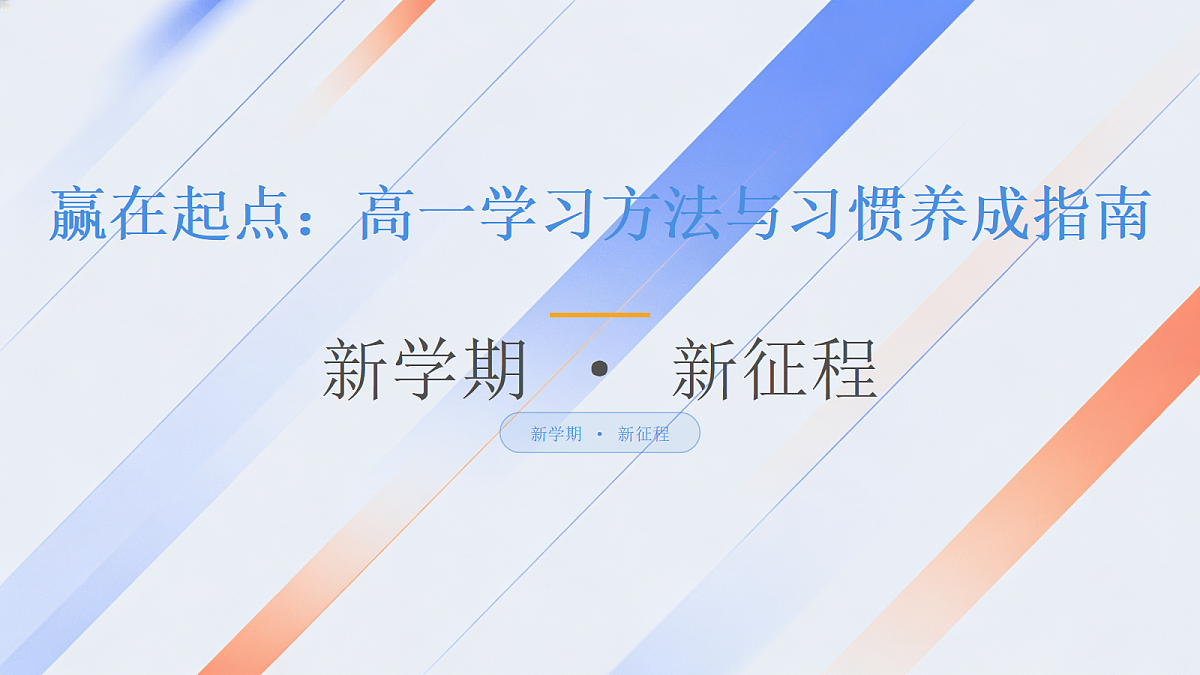 18050661第1页
