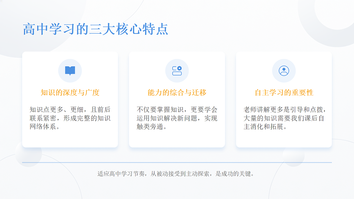 18050661第5页