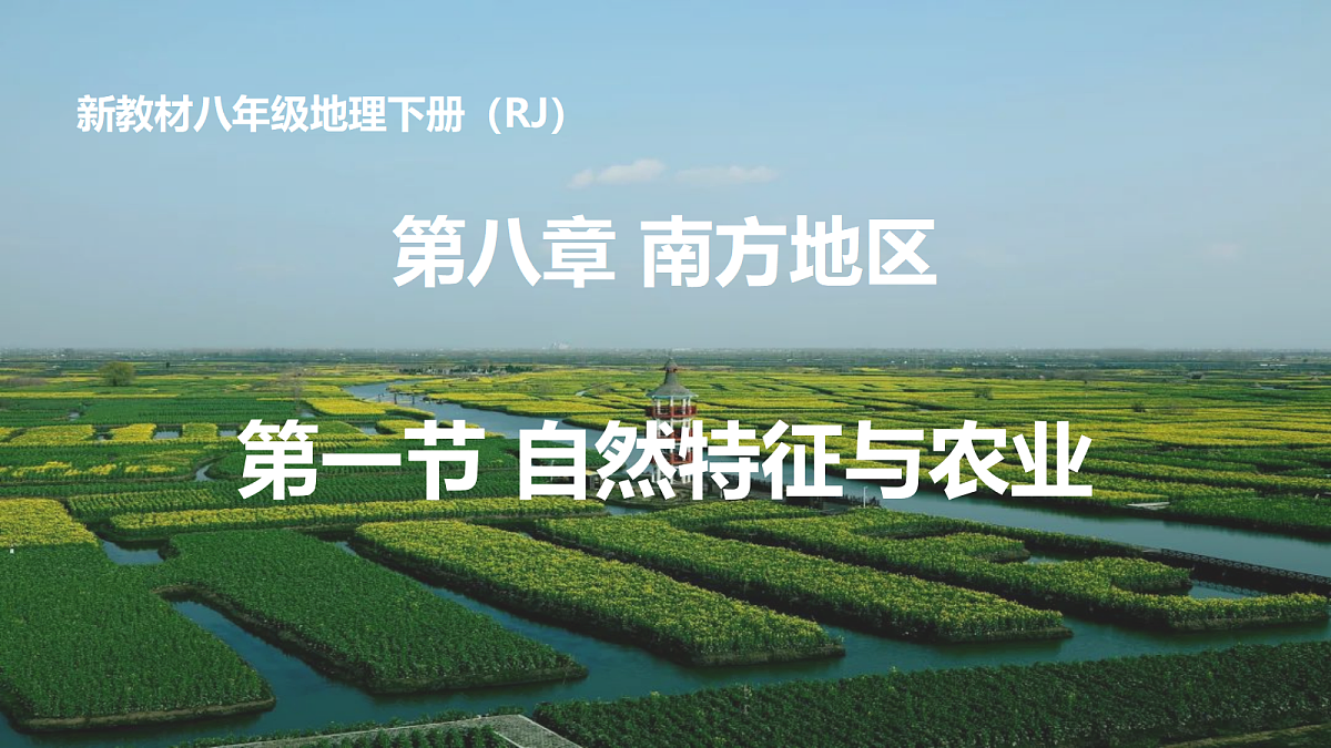 18050672第1页