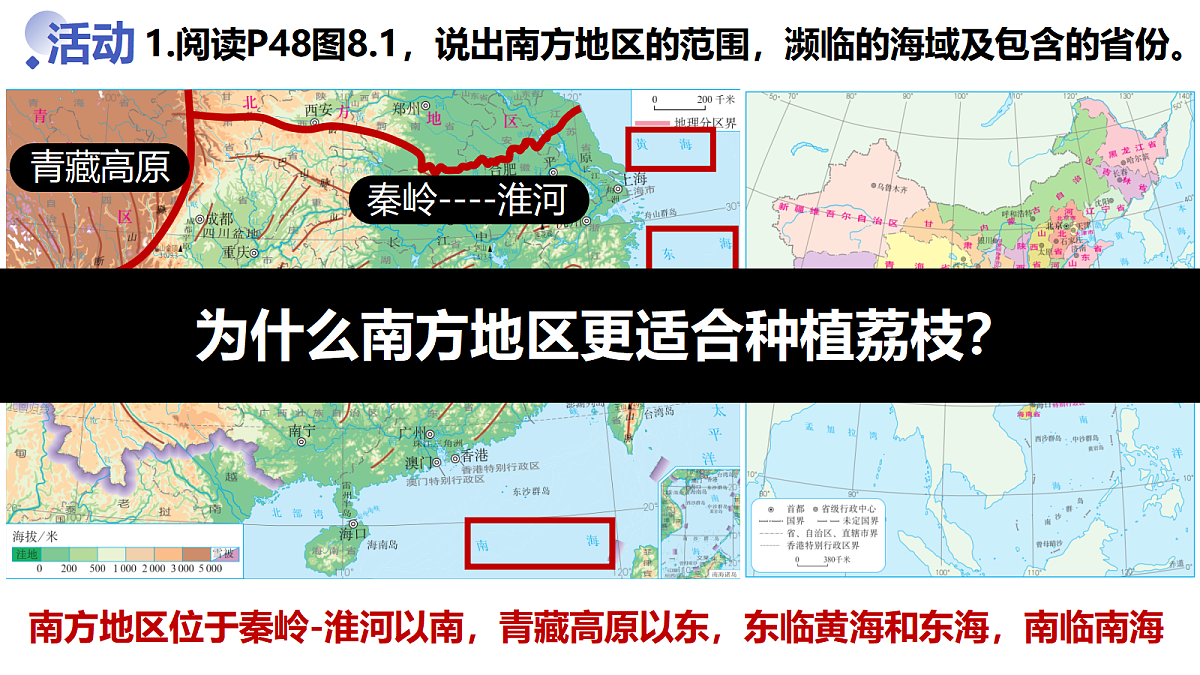 18050672第4页