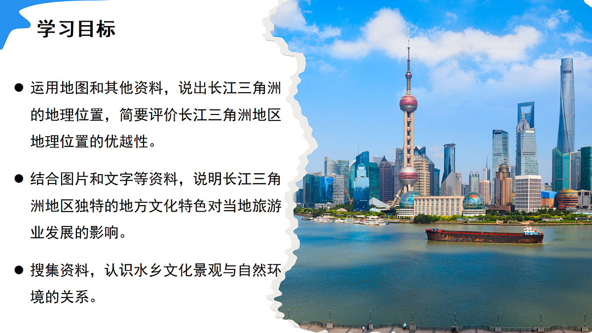 18050676第4页