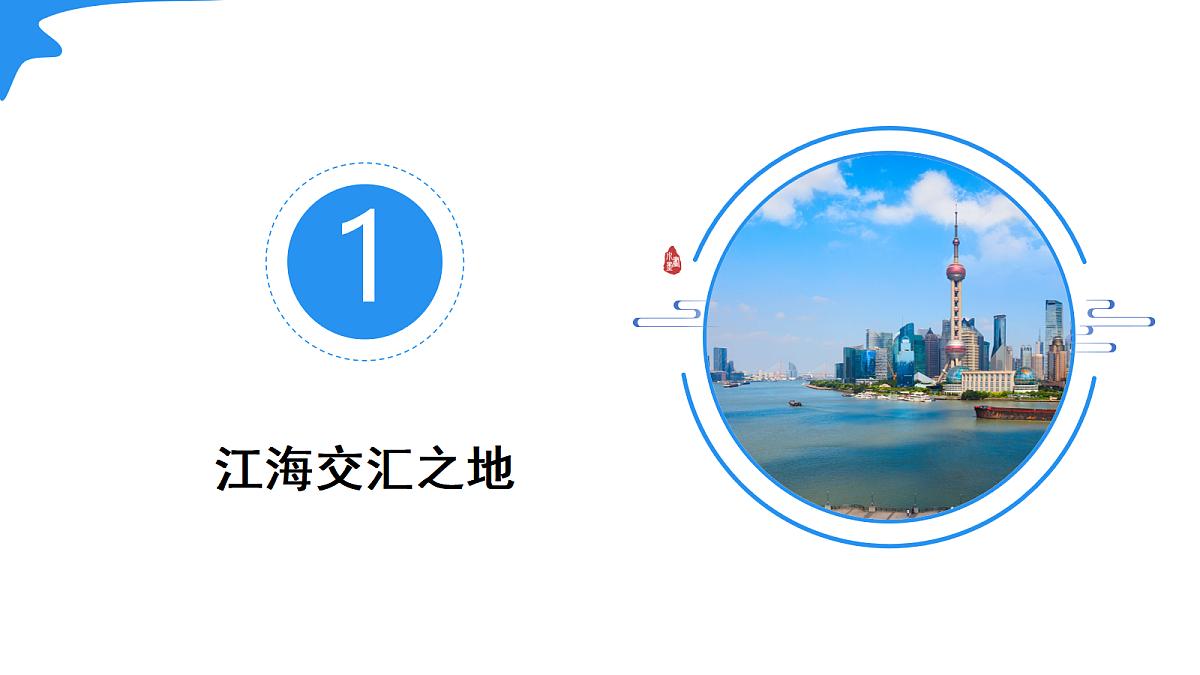 18050676第7页