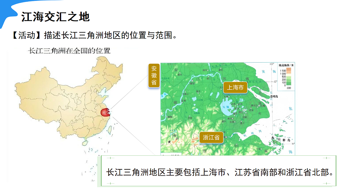 18050676第8页
