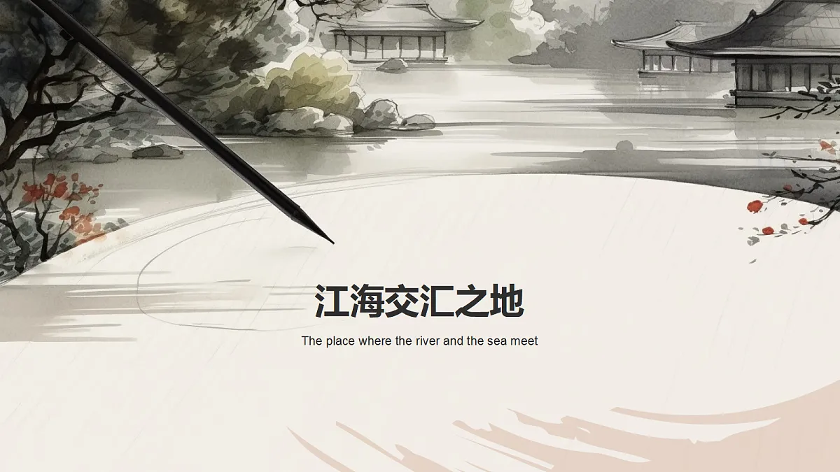 18050678第4页