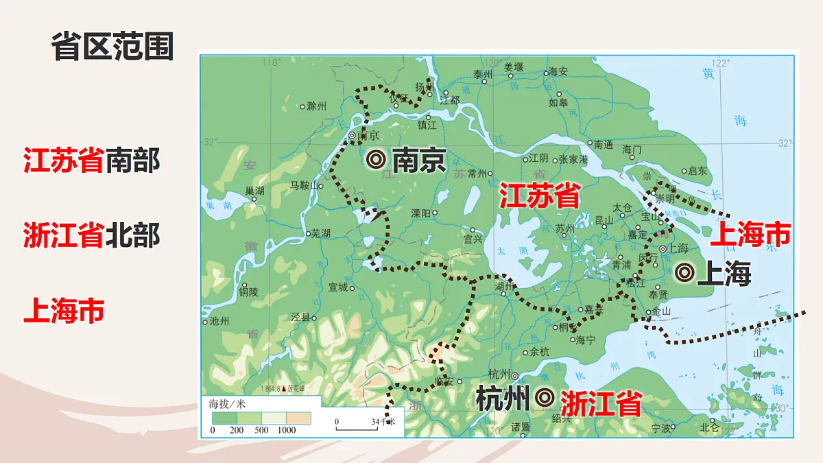 18050678第5页