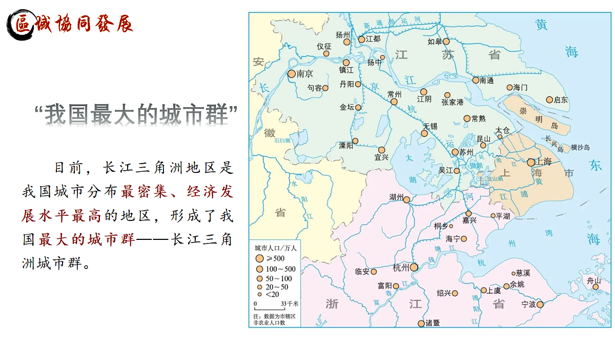 18050679第8页