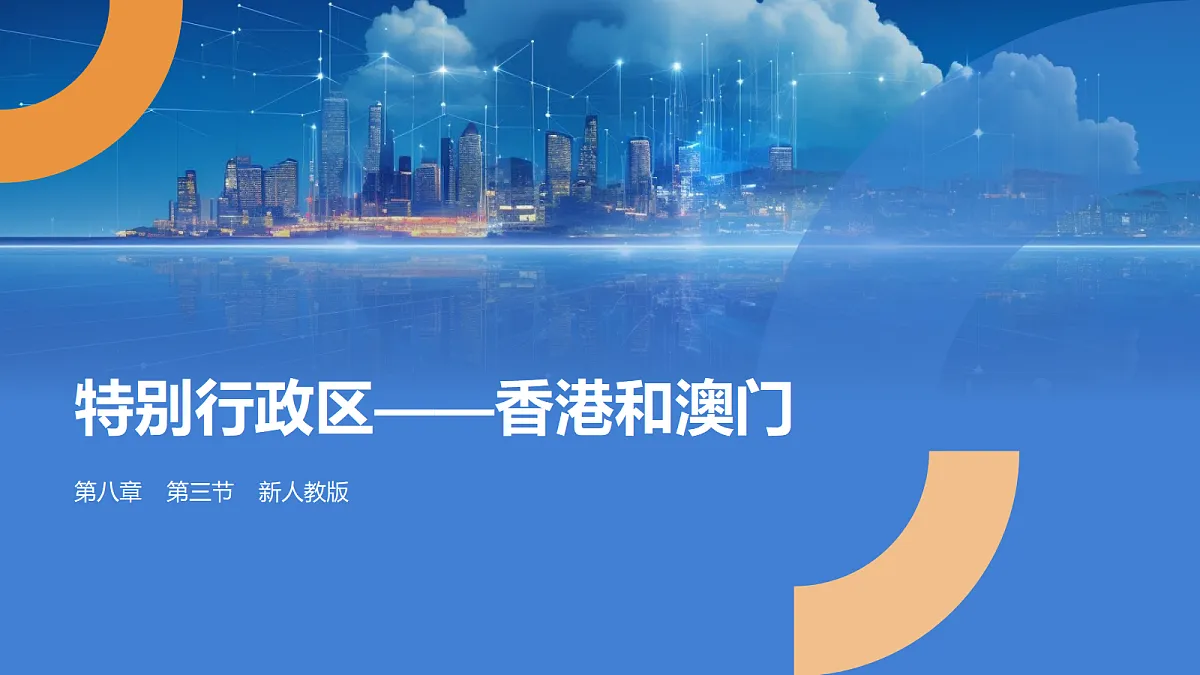 18050680第1页