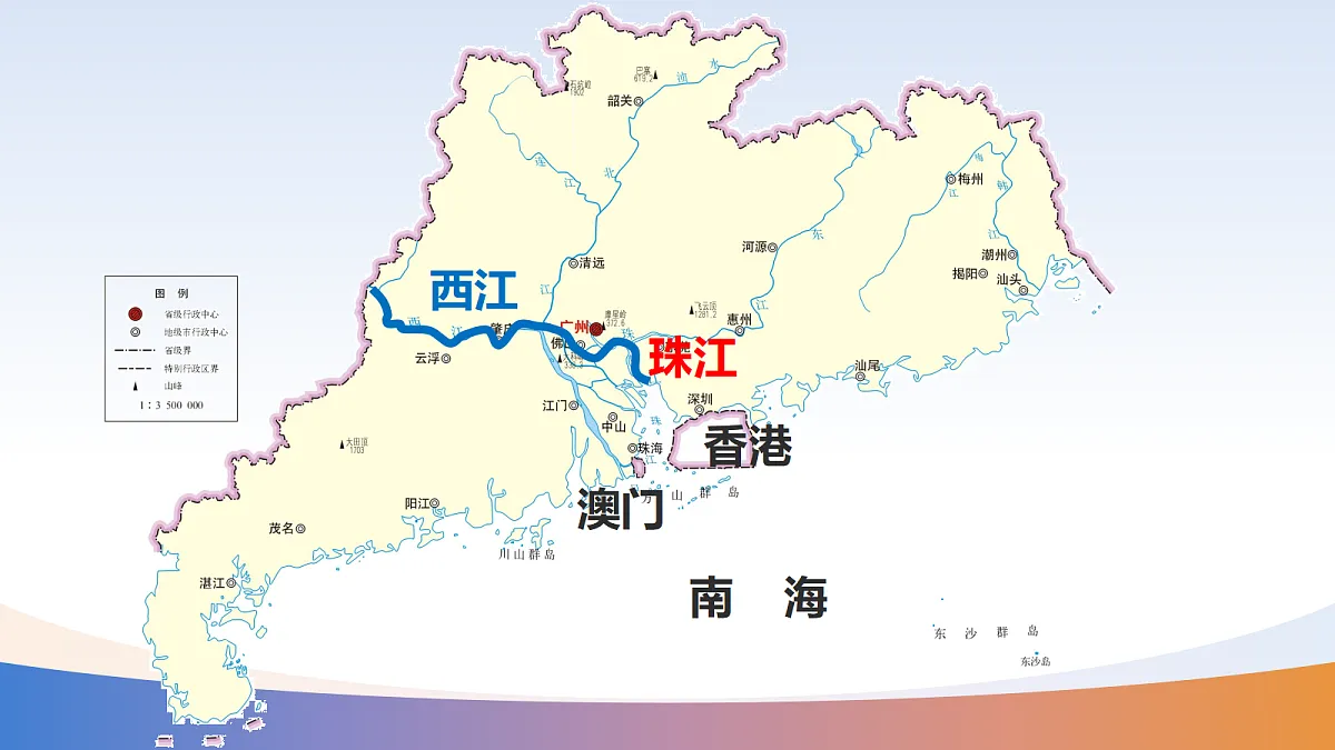18050680第8页