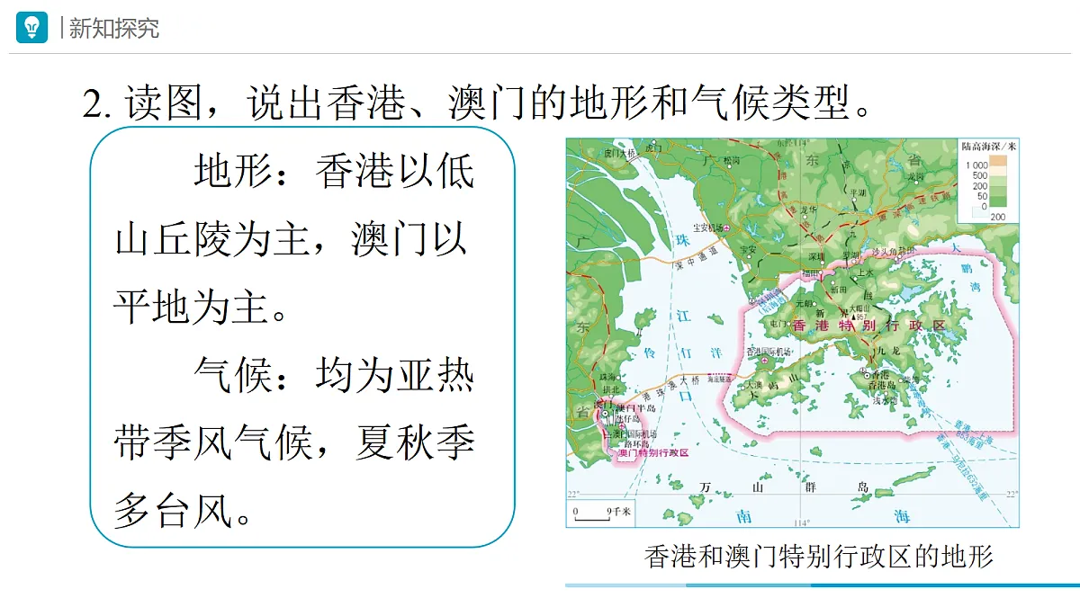 18050681第5页