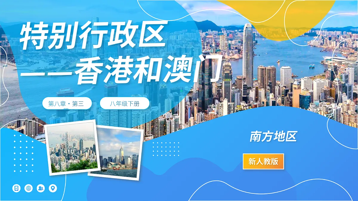 18050682第1页