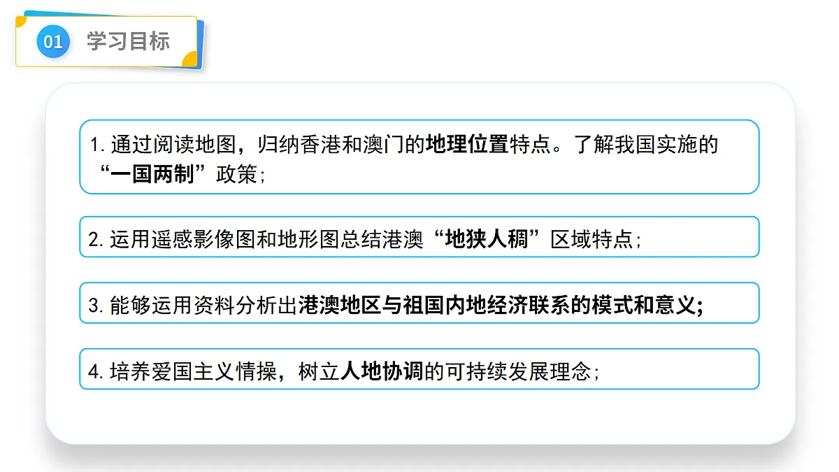 18050682第2页