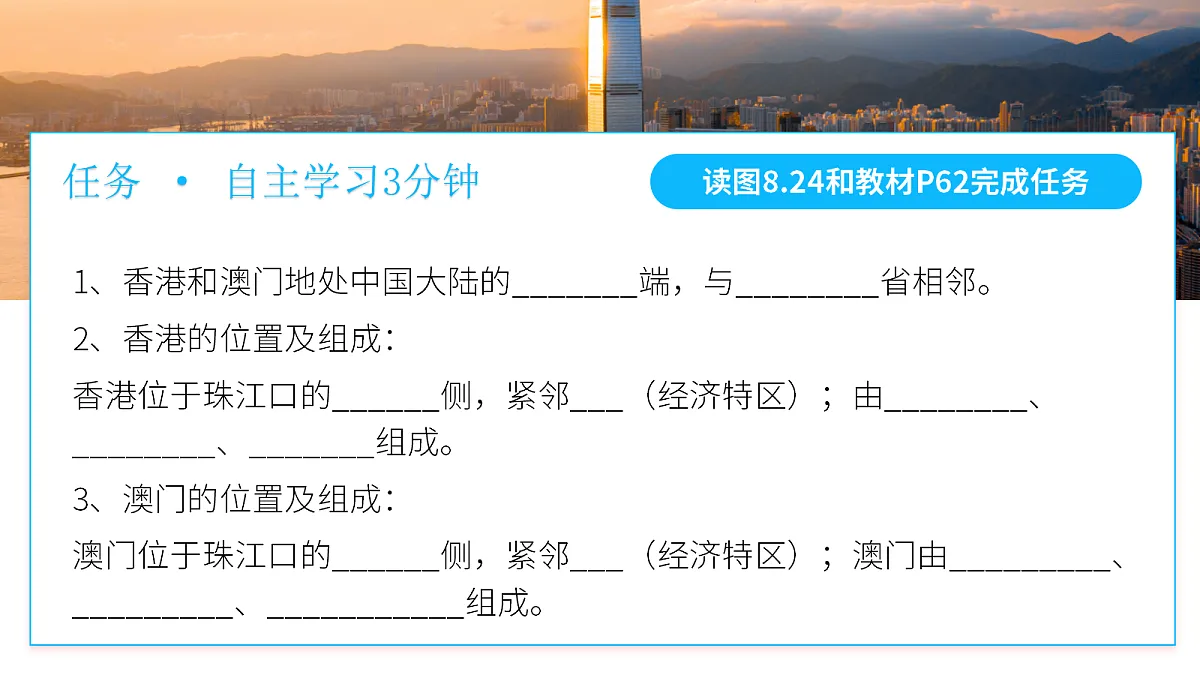 18050682第7页