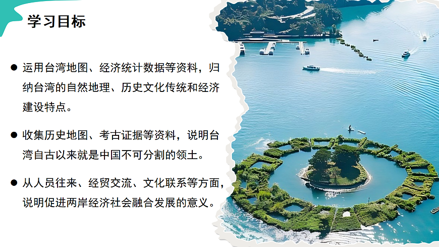 18050683第4页