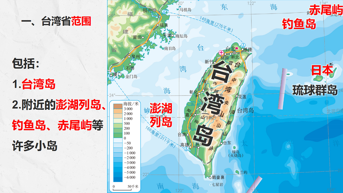 18050685第6页
