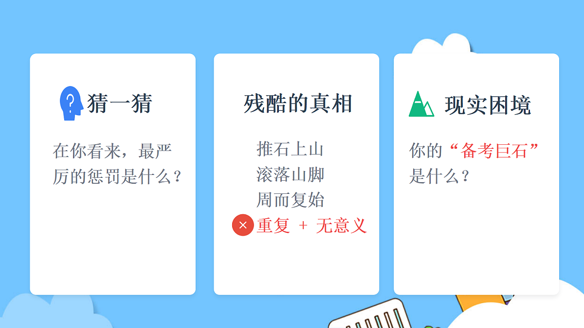 18050708第4页