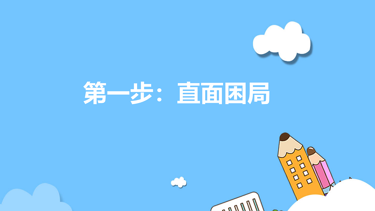 18050708第5页