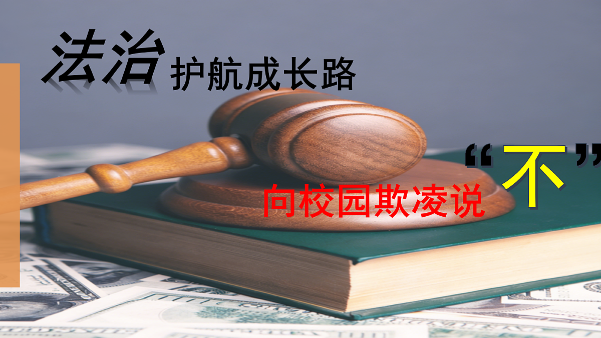 18050709第1页