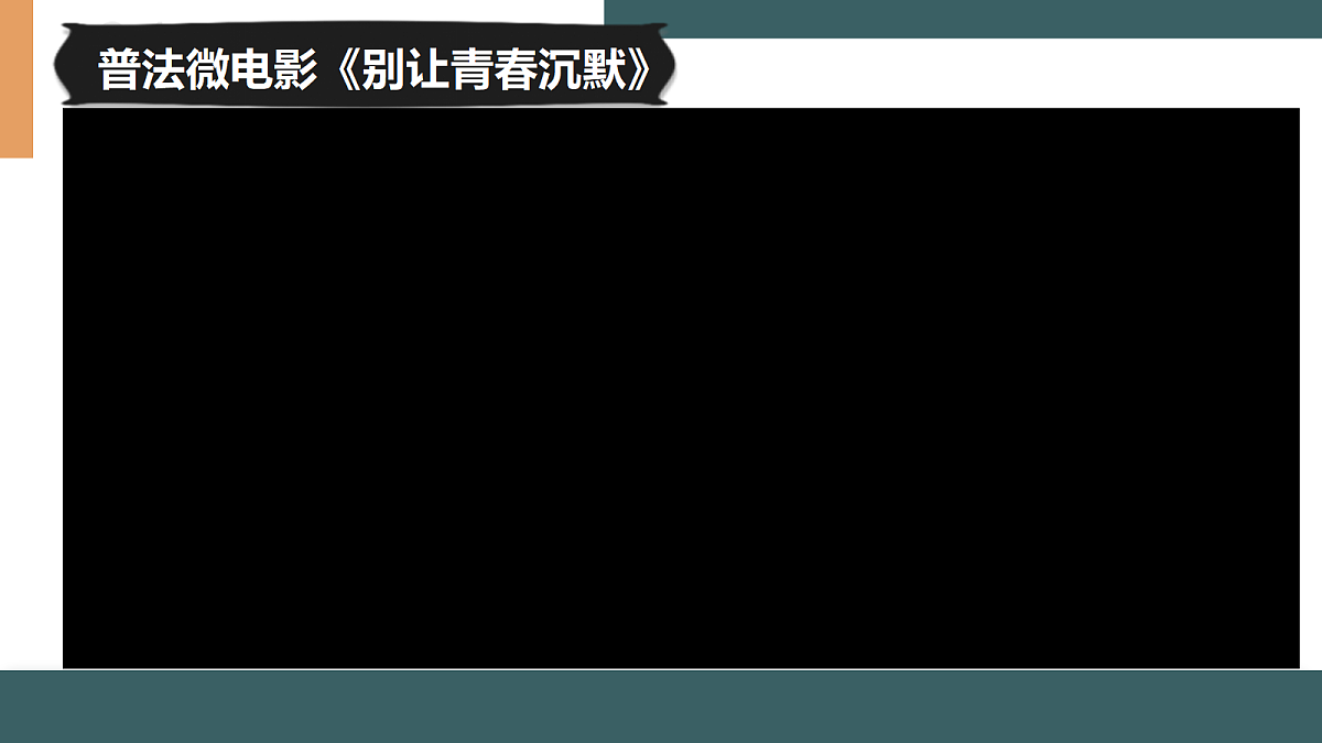 18050709第3页