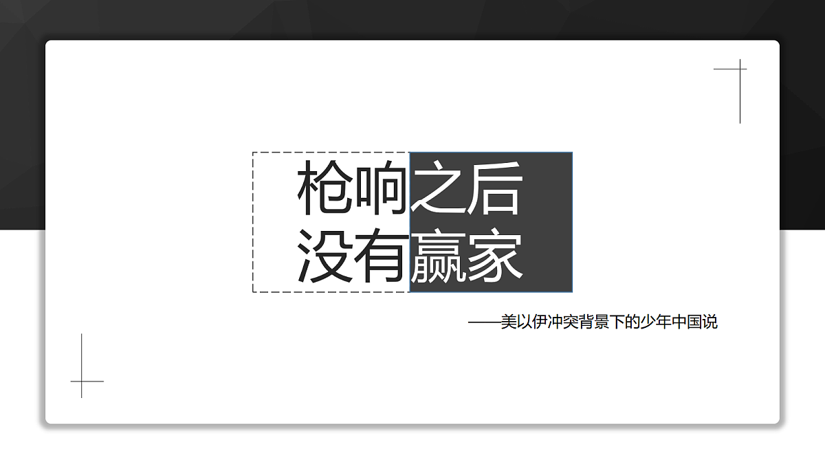 18050711第2页