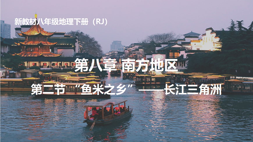 18050722第1页