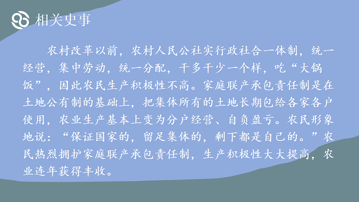 18050792第7页