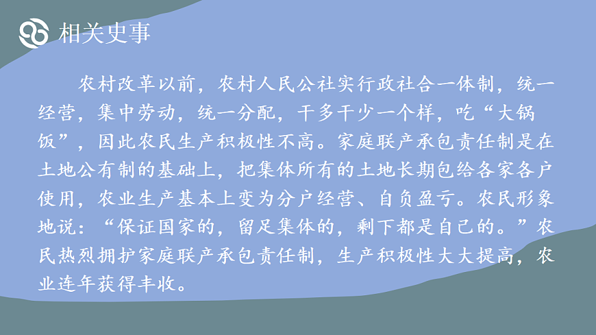 18050792第7页