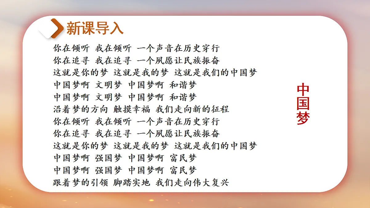 18050800第3页