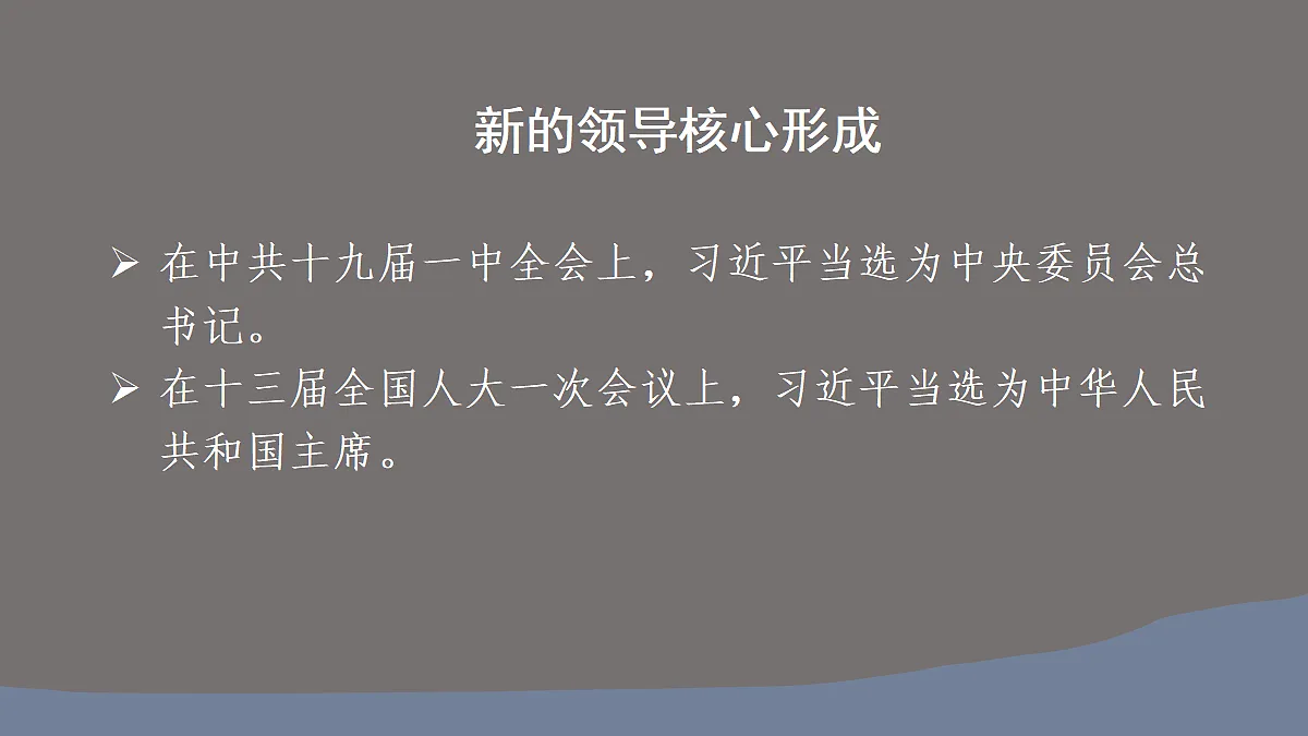 18050801第5页