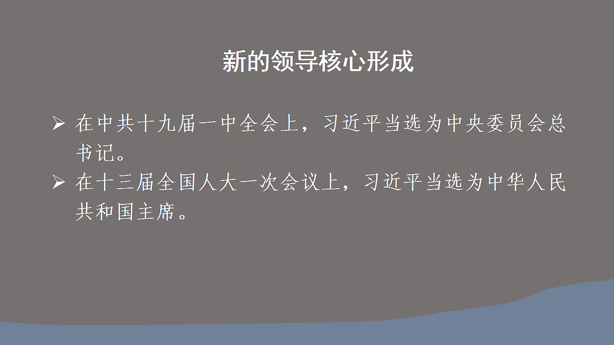 18050801第5页