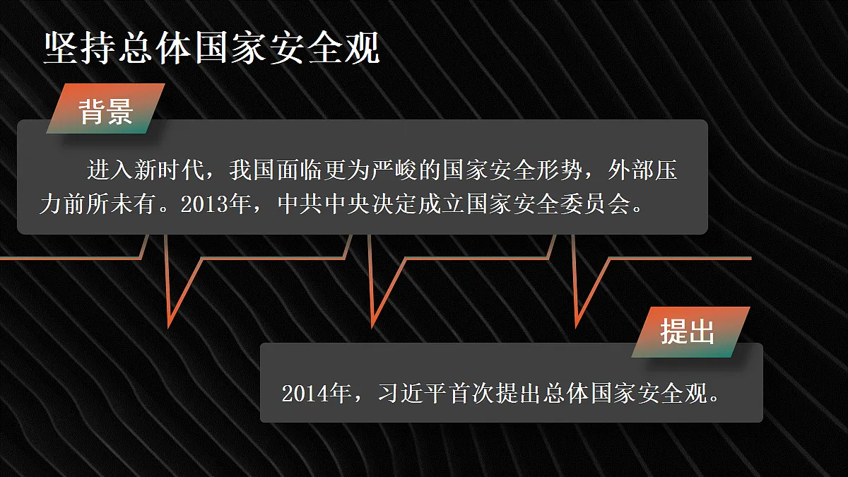 18050802第2页
